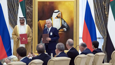 ADNOC-Awards-LUKOIL-5-Stake-in-Ghasha-Hydrocarbon-Concession