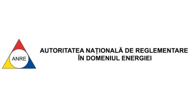 ANRE-logo-long