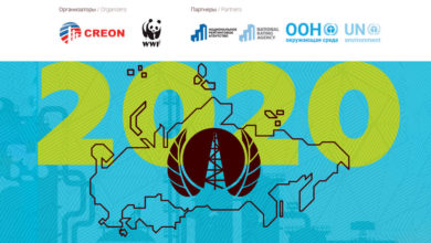 LUKOIL-Ranks-Top-5-in-First-Eurasian-Ecological-Rating-of-Oil-and-Gas-Companies