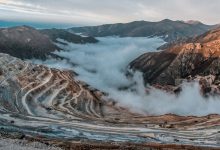 Mining-Industry-in-Romania-to-Focus-on-Non-Energy-Mineral-Resources