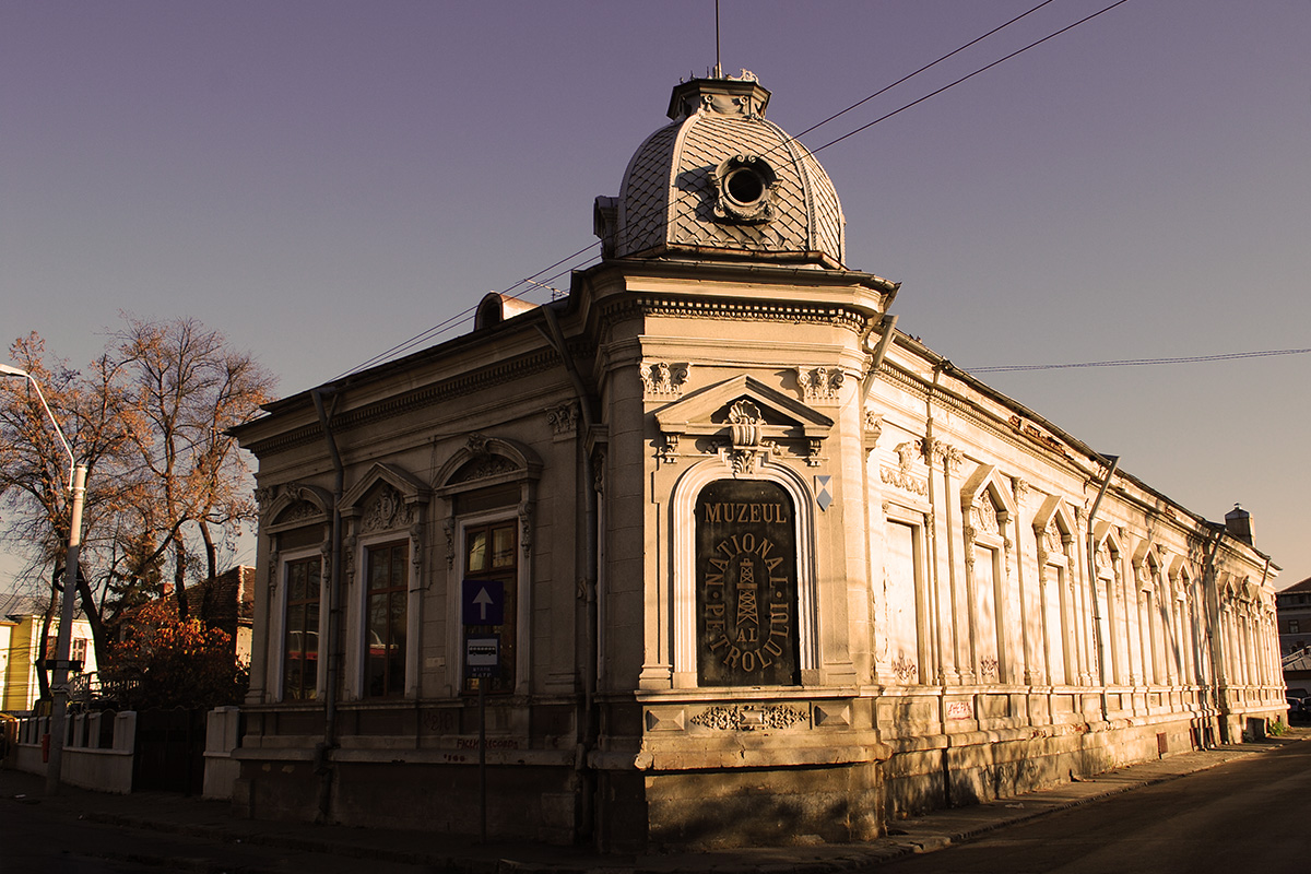 National-Petroleum-Museum