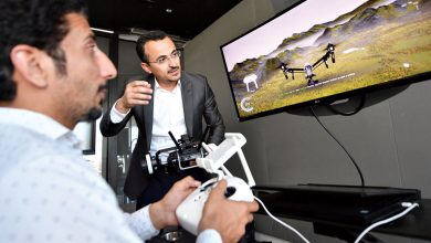 Saudi-Aramco-unveils-new-4IR-center