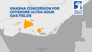 The-40-percent-stake-in-Ghasha-concession-now-completed
